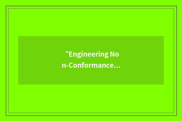 “Engineering Non-Conformance Report”缩略