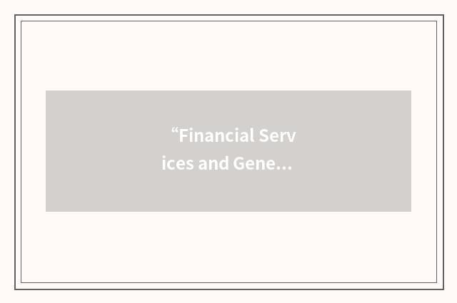 “Financial Services and General Government”缩略