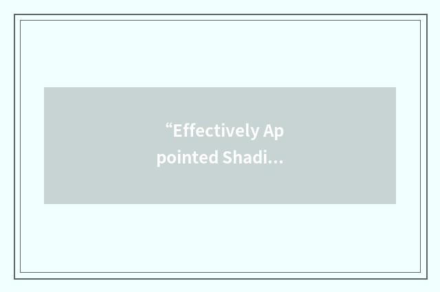 “Effectively Appointed Shading Integrations”缩略