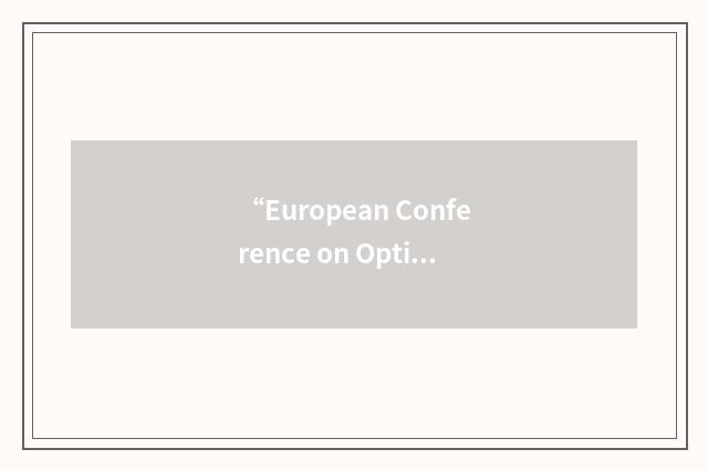 “European Conference on Optical Communications”缩略