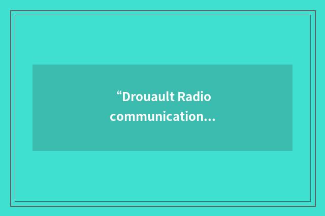 “Drouault Radiocommunication Mobiles”缩略