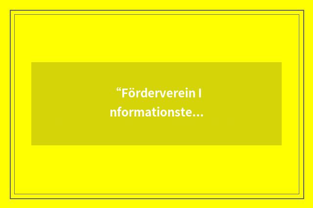“Förderverein Informationstechnik Und Gesellschaft eV”缩略