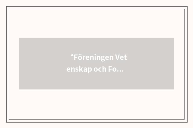 “Föreningen Vetenskap och Folkbildning”缩略