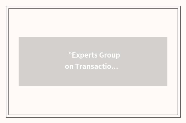“Experts Group on Transaction Processing”缩略