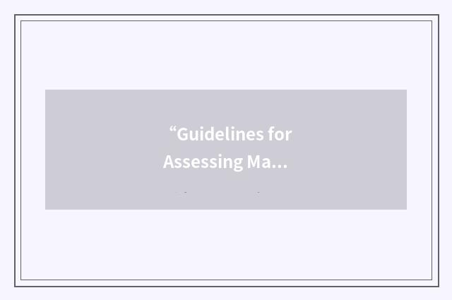 “Guidelines for Assessing Marine Mammal Stocks”缩略