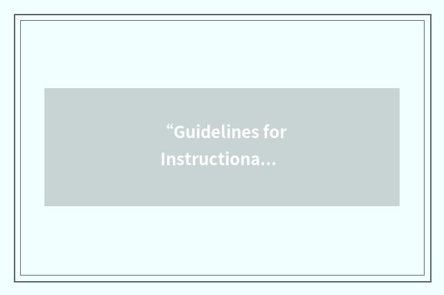 “Guidelines for Instructional Programs Workforce Education”缩略