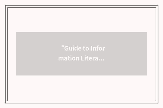 “Guide to Information Literacy”缩略