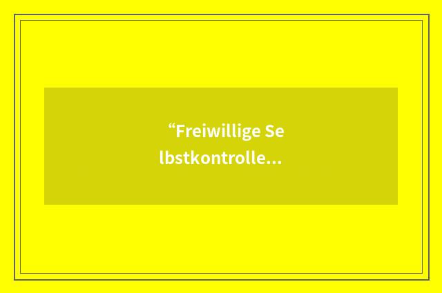 “Freiwillige Selbstkontrolle Multimedia-Diensteanbieter eV”缩略