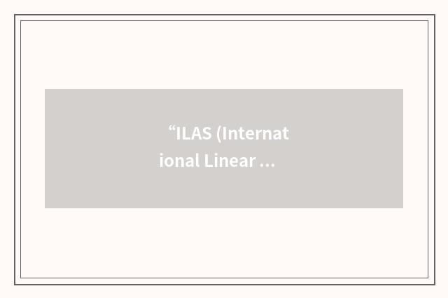 “ILAS (International Linear Algebra Society) Information Center”缩略