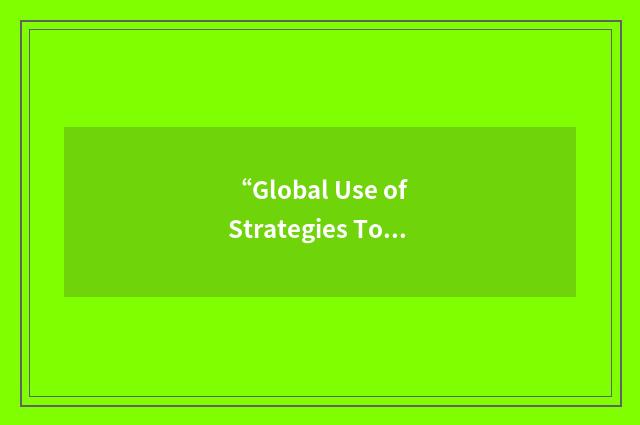 “Global Use of Strategies To Open Occluded Coronary Arteries”缩略