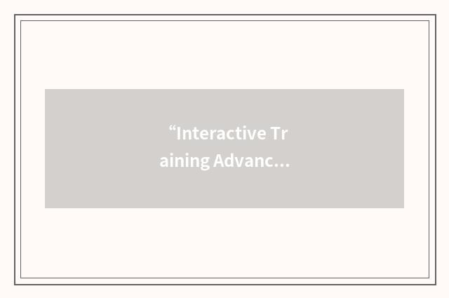“Interactive Training Advanced Computer Applications”缩略