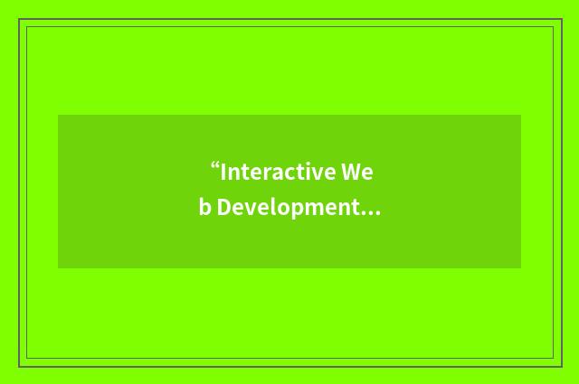 “Interactive Web Development Student Association”缩略