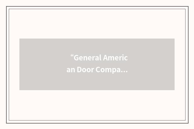 “General American Door Company”缩略
