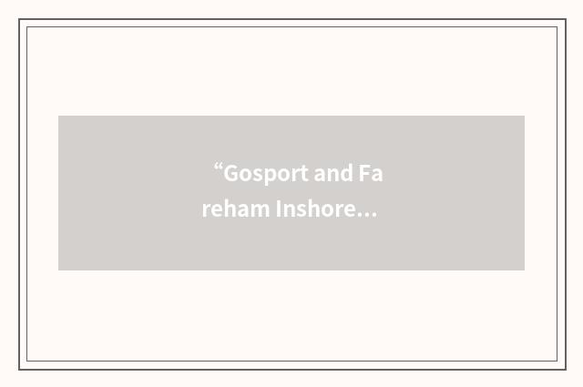 “Gosport and Fareham Inshore Rescue Service”缩略