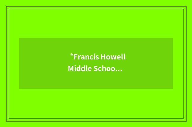 “Francis Howell Middle School”缩略