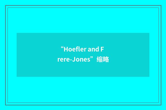 “Hoefler and Frere-Jones”缩略
