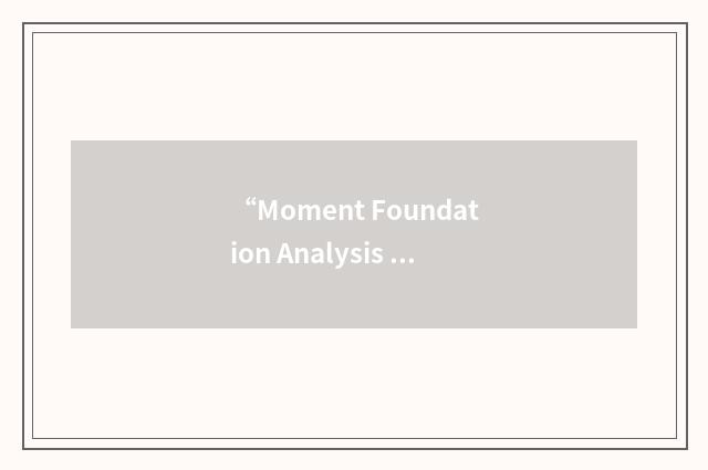 “Moment Foundation Analysis and Design”缩略