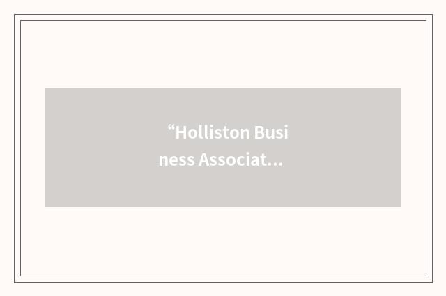 “Holliston Business Association”缩略