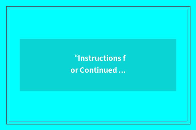 “Instructions for Continued Airworthiness”缩略