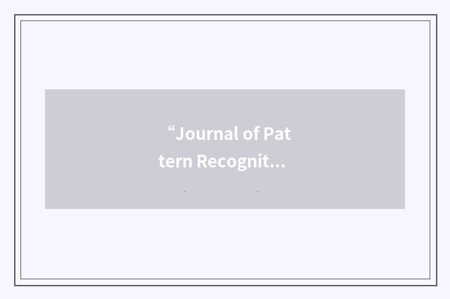 “Journal of Pattern Recognition Research”缩略
