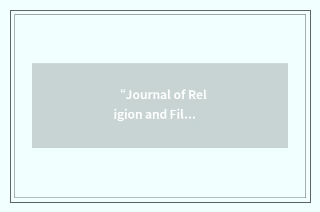 “Journal of Religion and Film”缩略