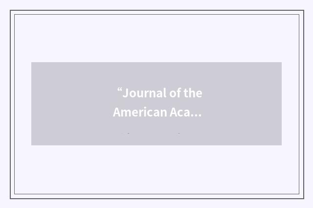 “Journal of the American Academy of Matrimonial Lawyers”缩略