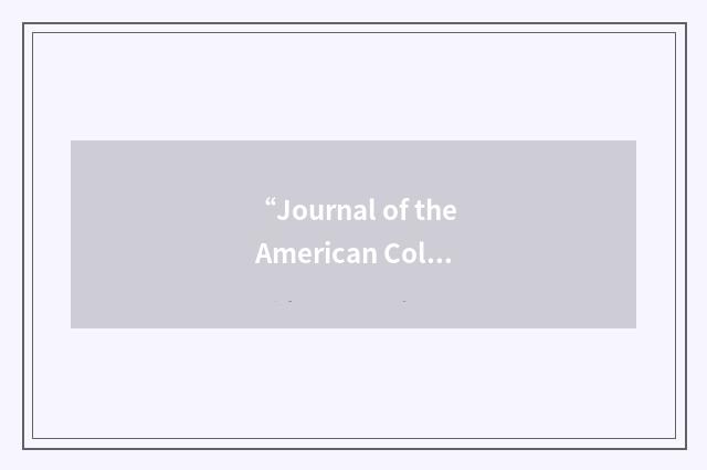 “Journal of the American College of Cardiology”缩略