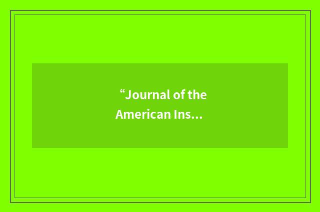 “Journal of the American Institute of Homeopathy”缩略