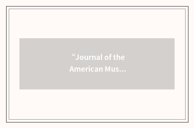“Journal of the American Musical Instrument Society”缩略