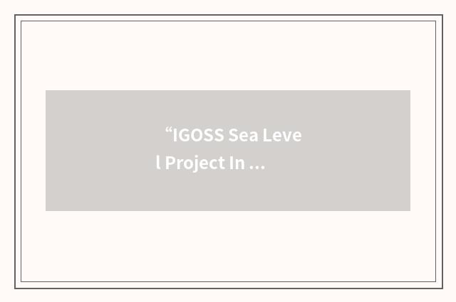 “IGOSS Sea Level Project In the Pacific”缩略