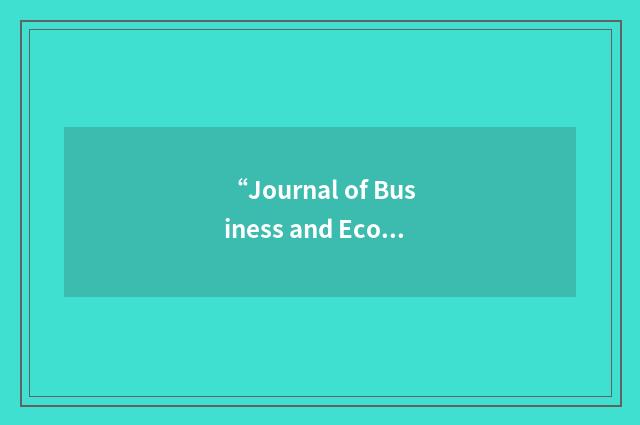 “Journal of Business and Economic Statistics”缩略