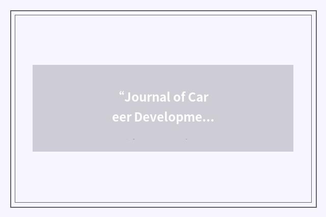 “Journal of Career Development”缩略