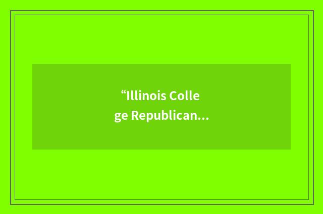 “Illinois College Republican Federation”缩略