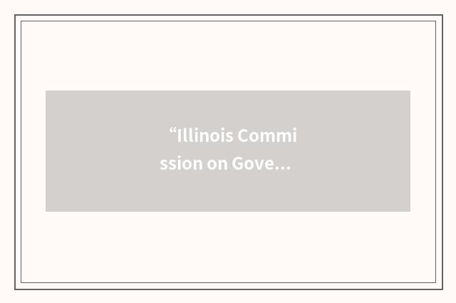“Illinois Commission on Government Forecasting and Accountability”缩略