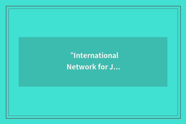 “International Network for Jewish Professional Women”缩略