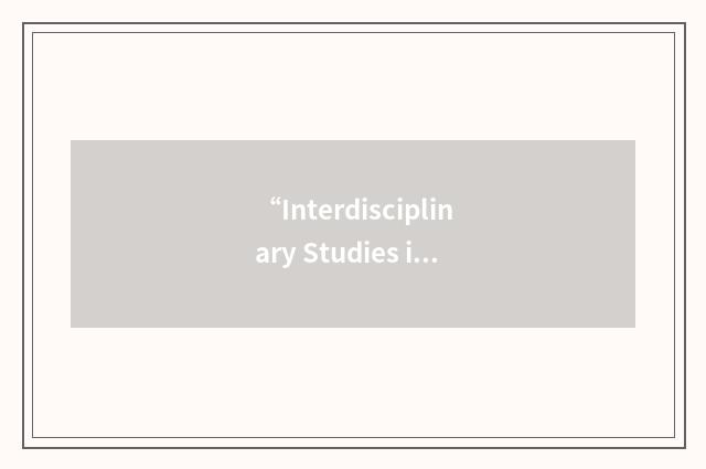 “Interdisciplinary Studies in Education”缩略