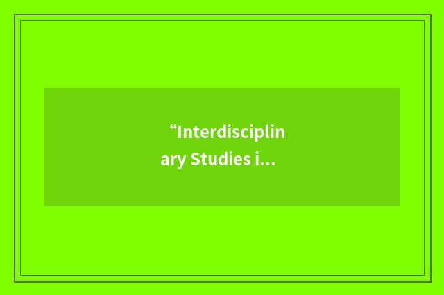 “Interdisciplinary Studies in Literature and Environment”缩略