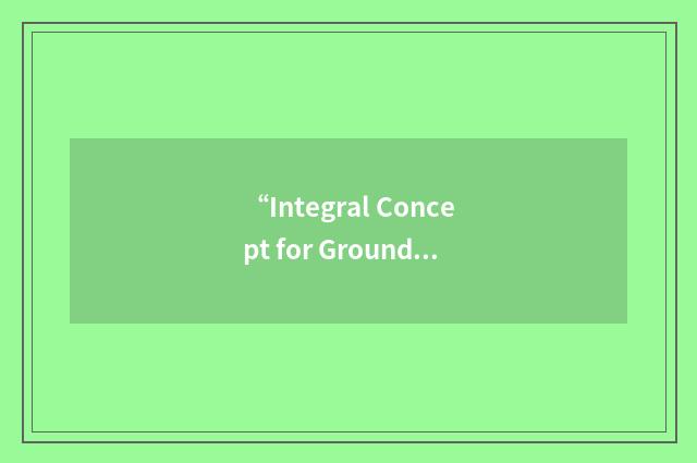 “Integral Concept for Groundwater Remediation”缩略