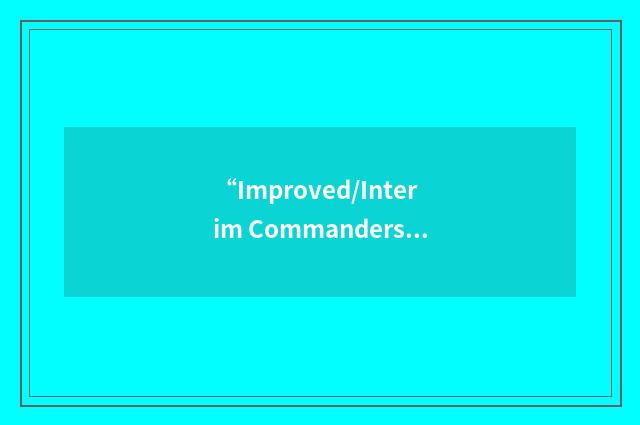 “Improved/Interim Commanders Tactical Terminal”缩略