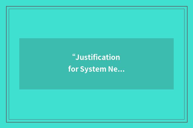 “Justification for System New Start”缩略