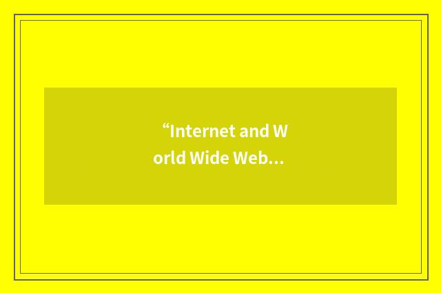 “Internet and World Wide Web”缩略