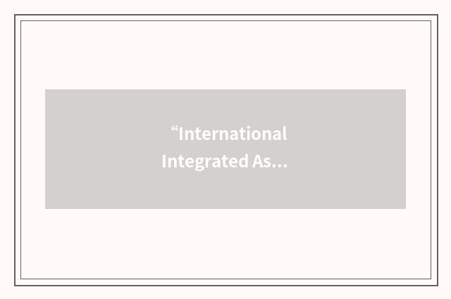 “International Integrated Assessment Model”缩略