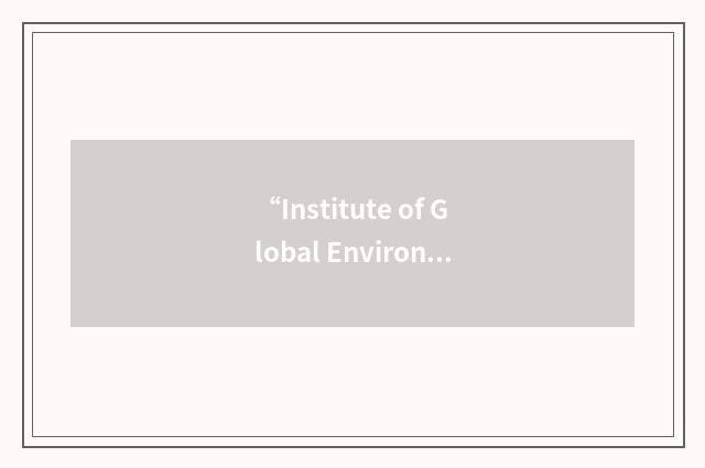 “Institute of Global Environment and Society”缩略