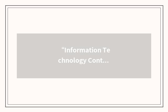 “Information Technology Contracting Staff”缩略
