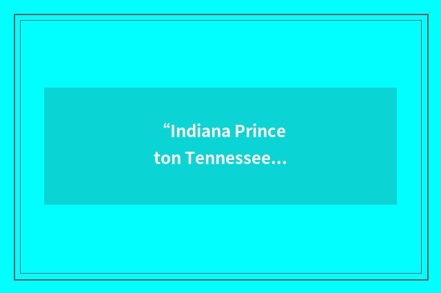 “Indiana Princeton Tennessee Astrobiology Initiative”缩略
