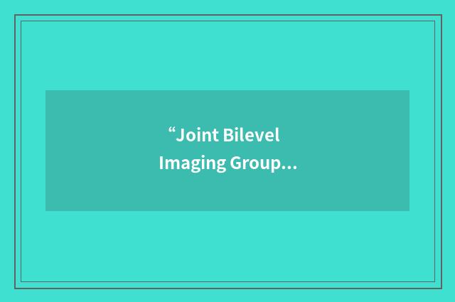“Joint Bilevel Imaging Group”缩略