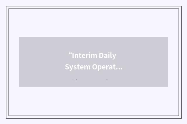 “Interim Daily System Operational Test”缩略