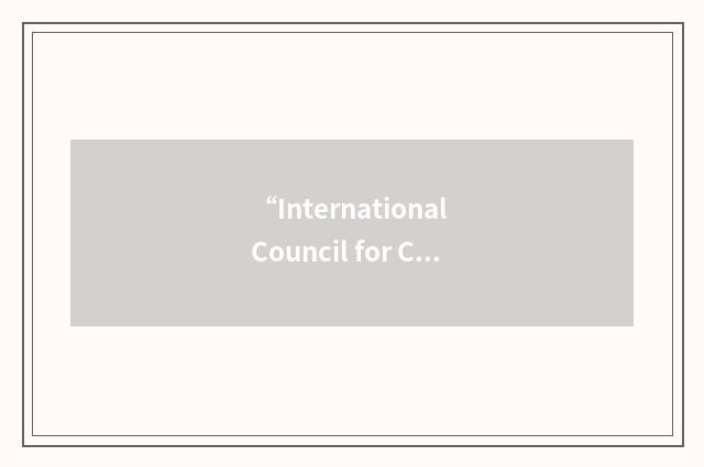 “International Council for Coach Education”缩略