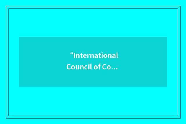 “International Council of Community Churches”缩略