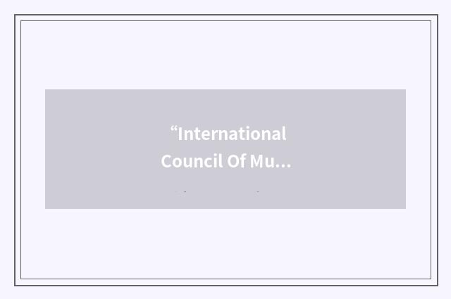 “International Council Of Museums”缩略